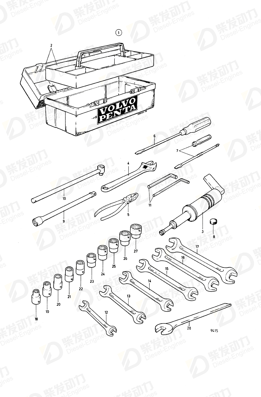 volvo penta Key 210149 Drawing volvo penta Key 210149 Drawing
